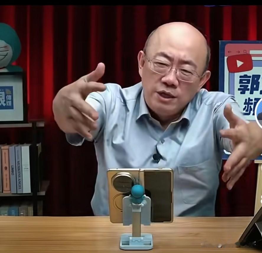 针对岛内青鸟贬低大陆产品，说台积电好棒棒，被学者郭正亮怒呛:台积电牛什么牛？有华