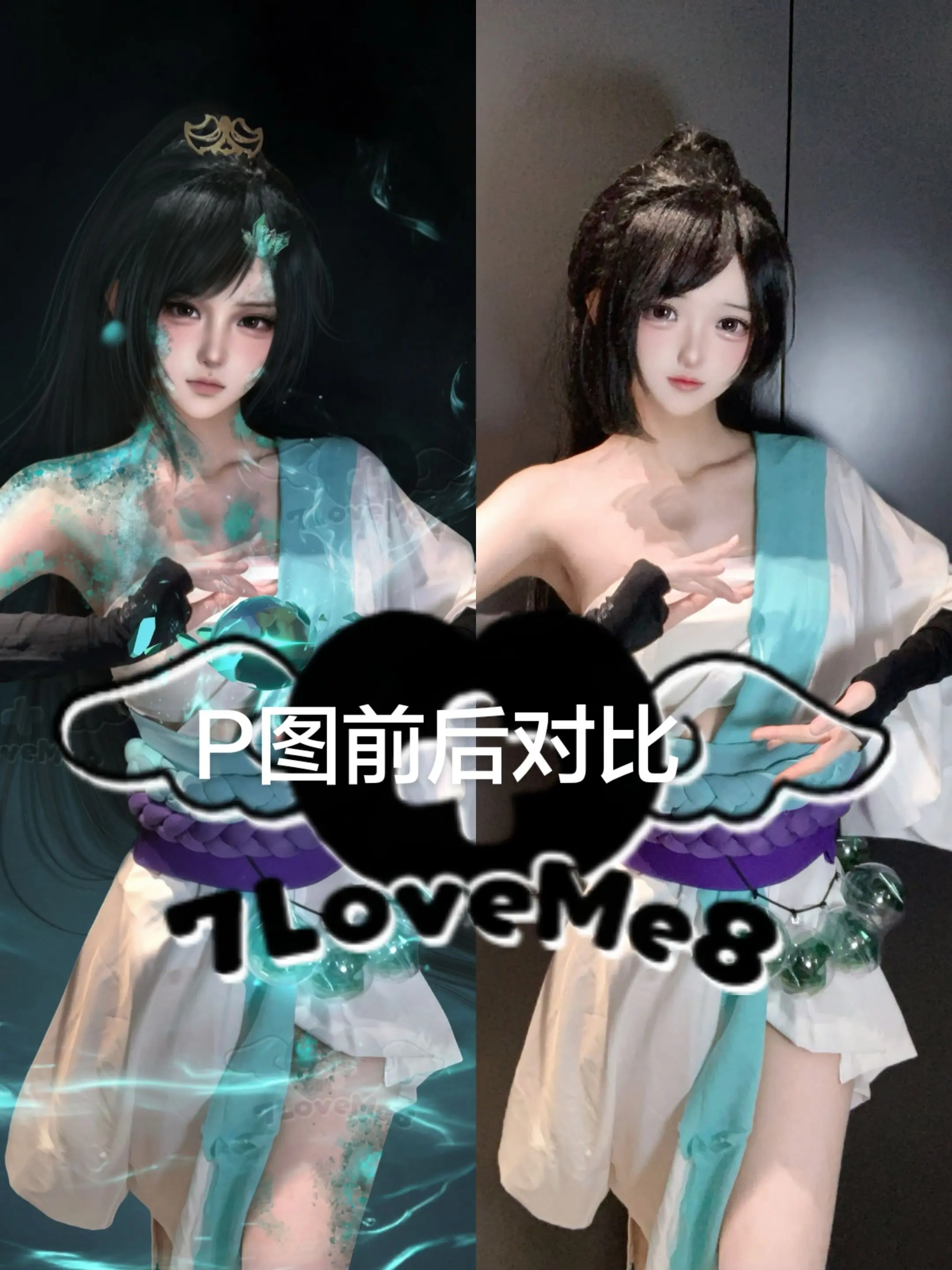 回复  我没什么好说的，刚开始出这个同人的时候，甚至画师没有塌房，而且...