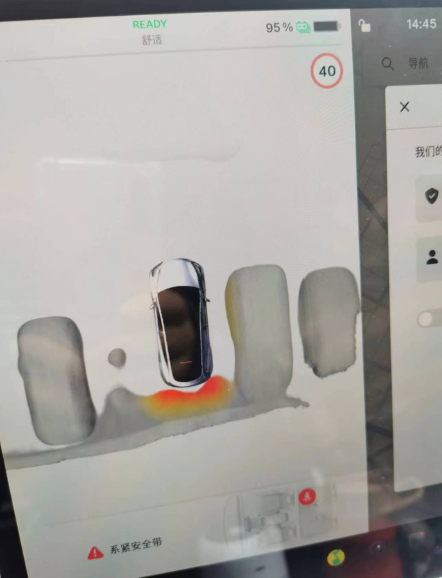 我的小心脏啊，倒吸一口冷气，这4.0视觉方案得慢慢适应，习惯了原来高尔夫车的雷达