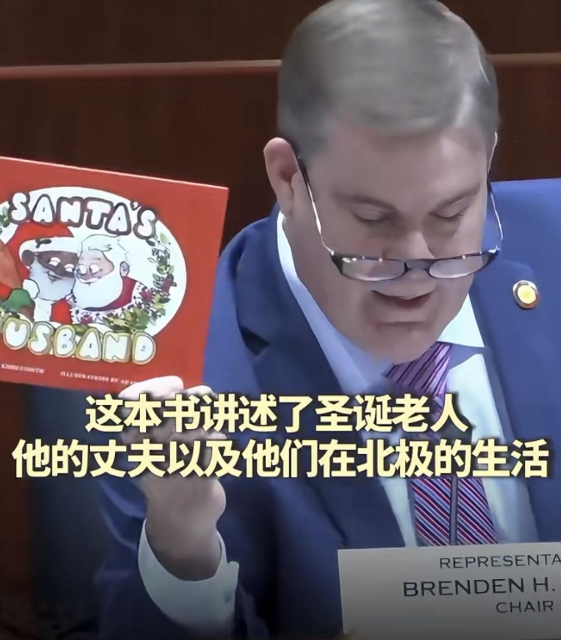 当初把美式快乐教育捧上天的伪专家、伪公知睁眼看看吧，这就是你们口中先进教育理念下