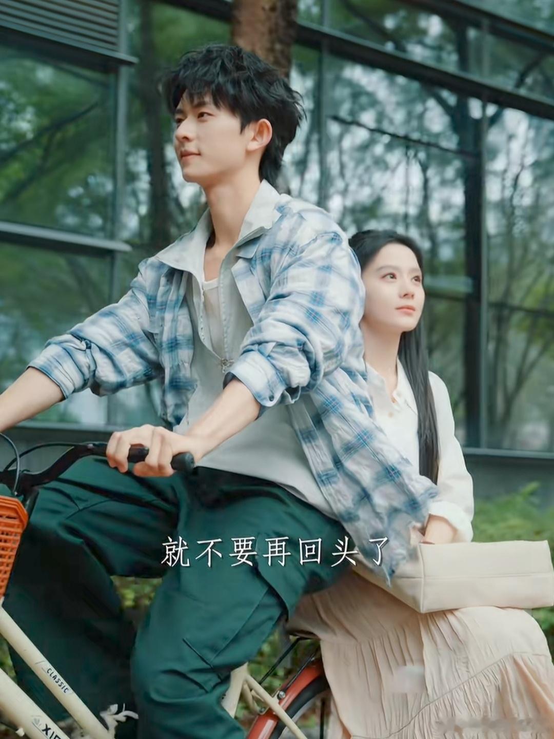 陈添祥，今天上新的这部剧，凌晨蹲到了。马秋元，好像是，第一次跟陈添祥搭戏吧？这部