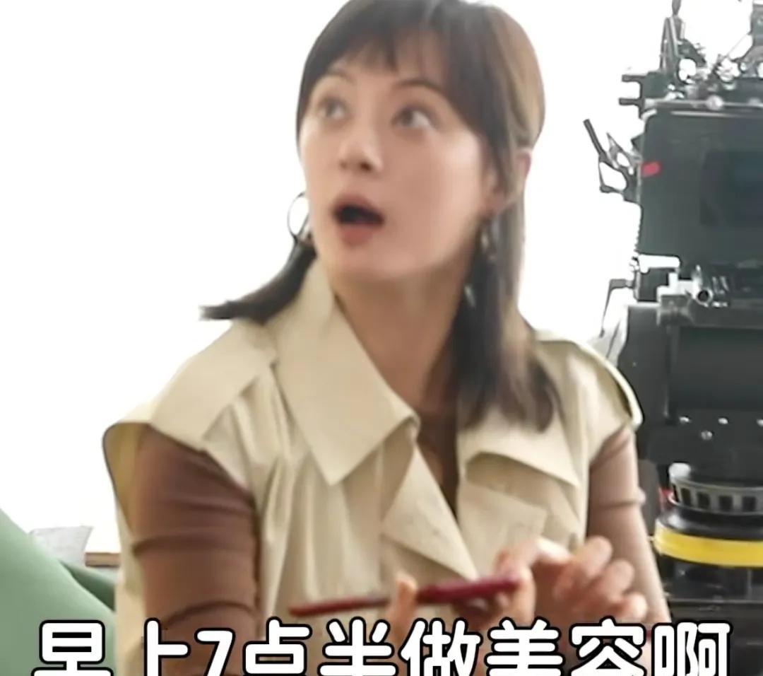 孙俪拍摄做美容的戏份，但是她发现手机上标注的时间太早了，早上七点半做美容，她觉得