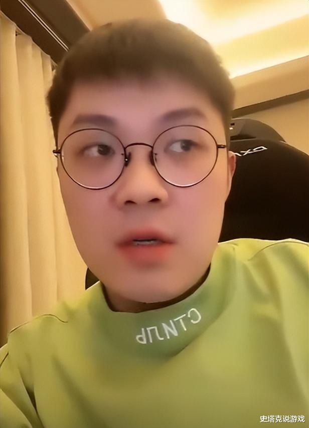 涵艺直播爆料冰岛内幕, 直言大锅在管理层, 不考虑选手感受