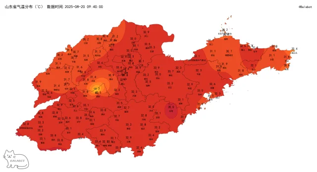 离谱，一大早山东体感温度超40度！