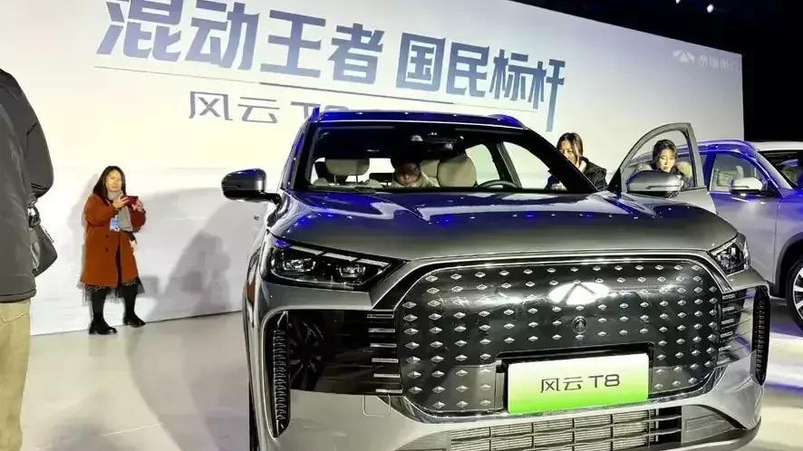 风云T8瞩目降临: 奇瑞混动SUV, 再塑行业荣光!