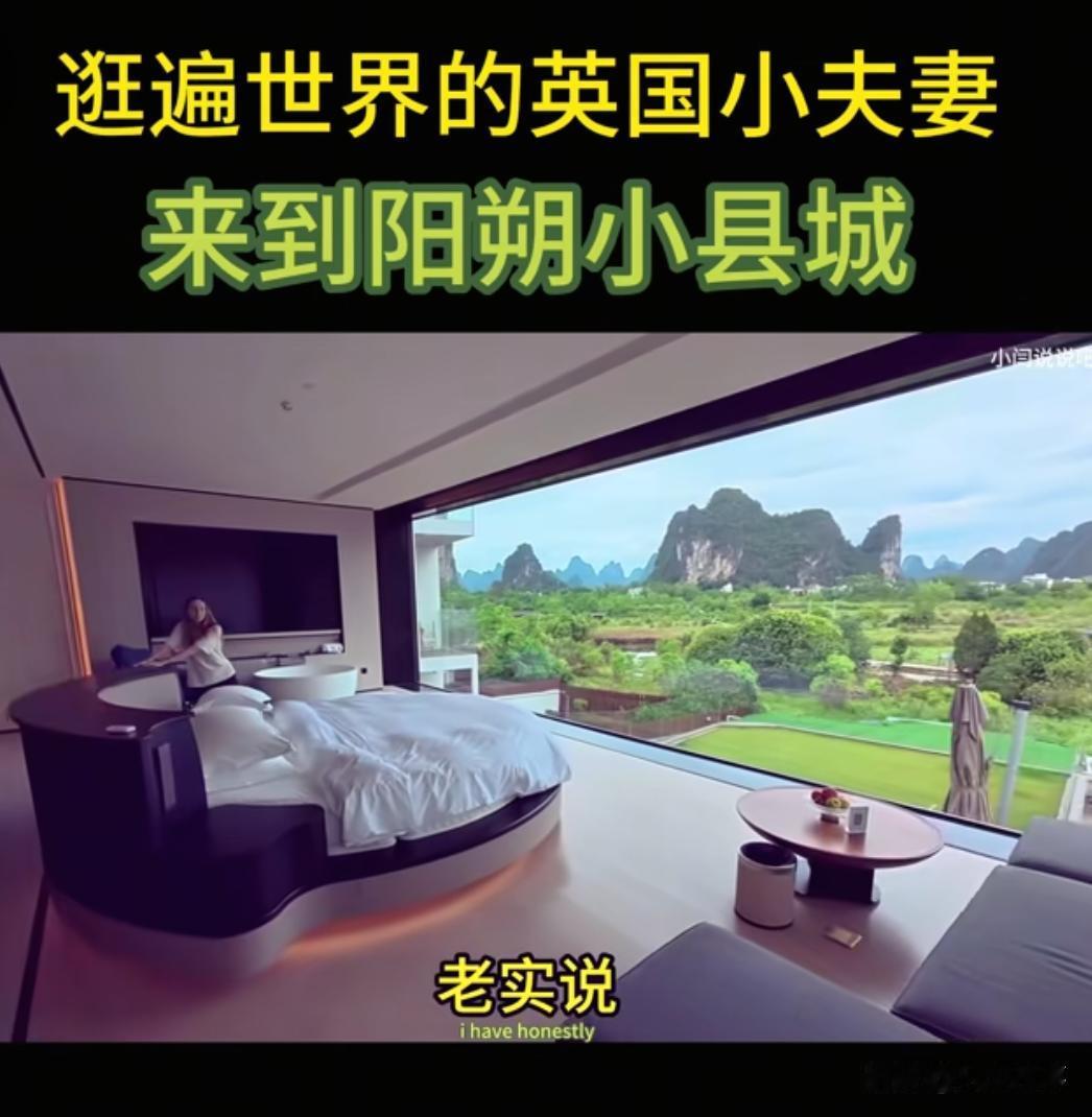 不知是否我心态有问题：最近看到很多外国人在国内非常开心的旅行、在国内的医院排队看