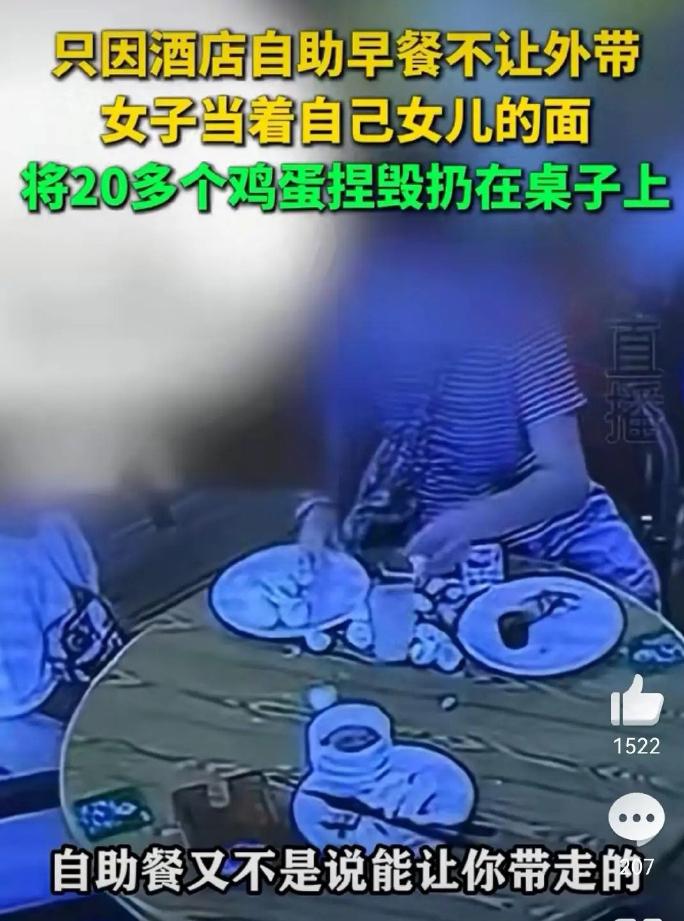 自助餐为什么不可以打包？商家背后的商业逻辑颠覆你的认知！自助餐不允许打包，并