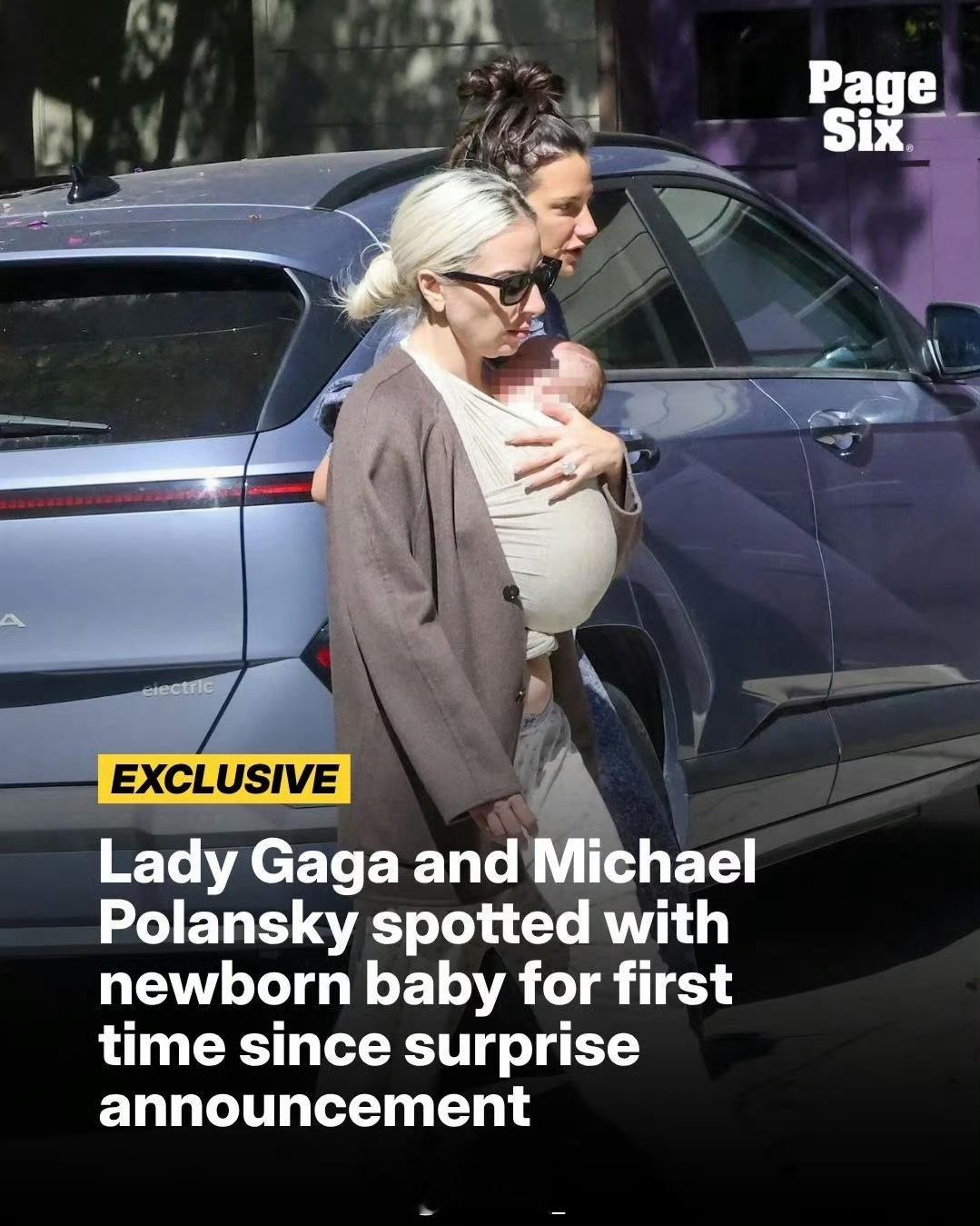 LadyGaga疑似当妈不愧是ladygaga这抱娃装备也太“前卫”​​​