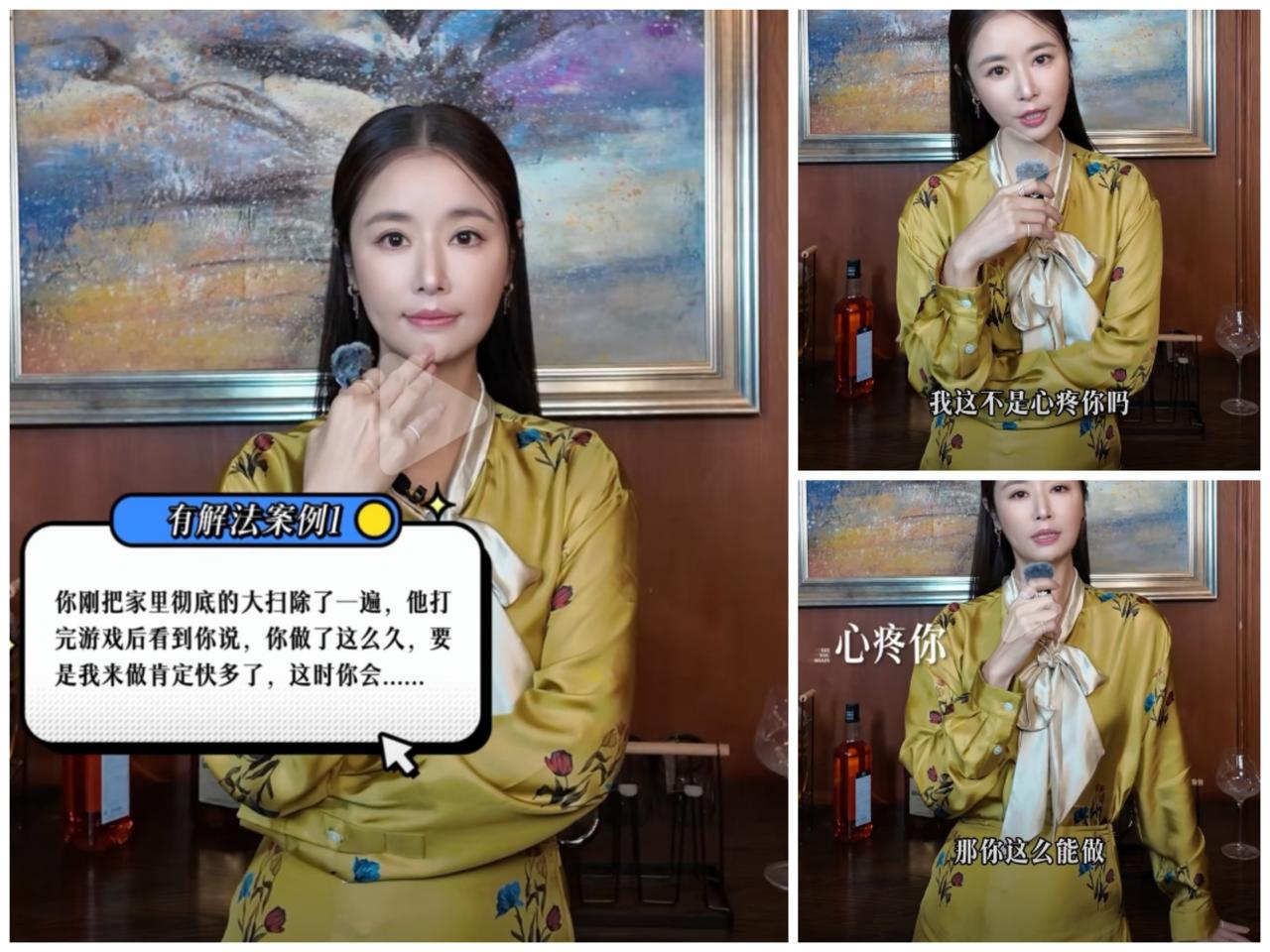 林心如真的把“撒娇女人最好命”做到了极致，而霍建华就是能稳稳接住。林心