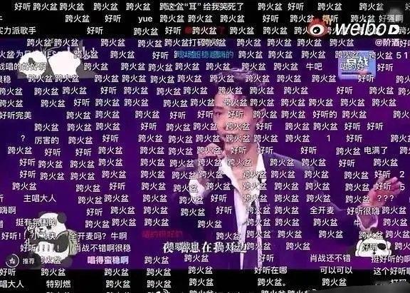 密密麻麻满屏的“跨火盆”……我的天呐，密集恐惧症简直看不了[捂脸哭]并且起