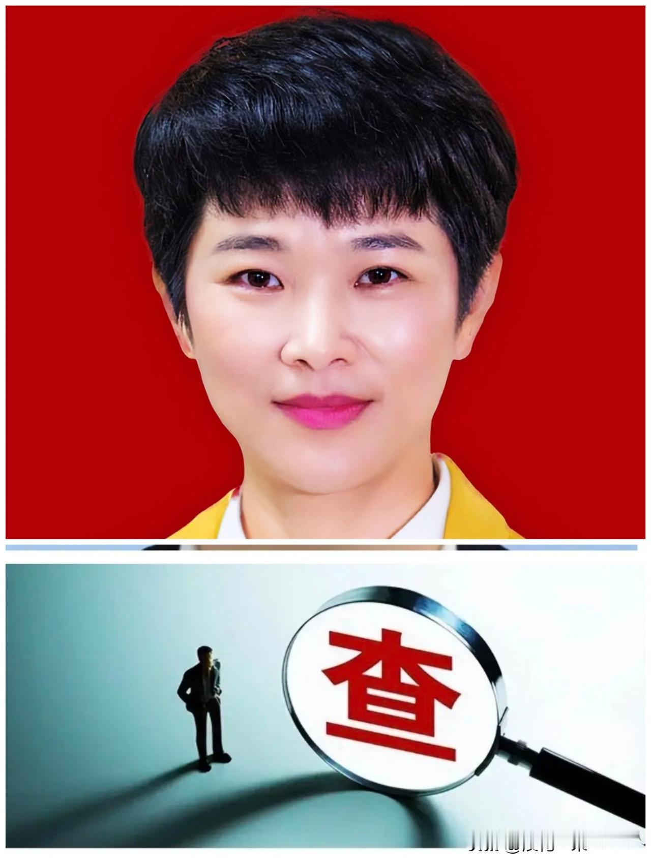 …时隔13个月后，在2026年9月14日这一天，厅官“何琼妹”党籍没了，公职也