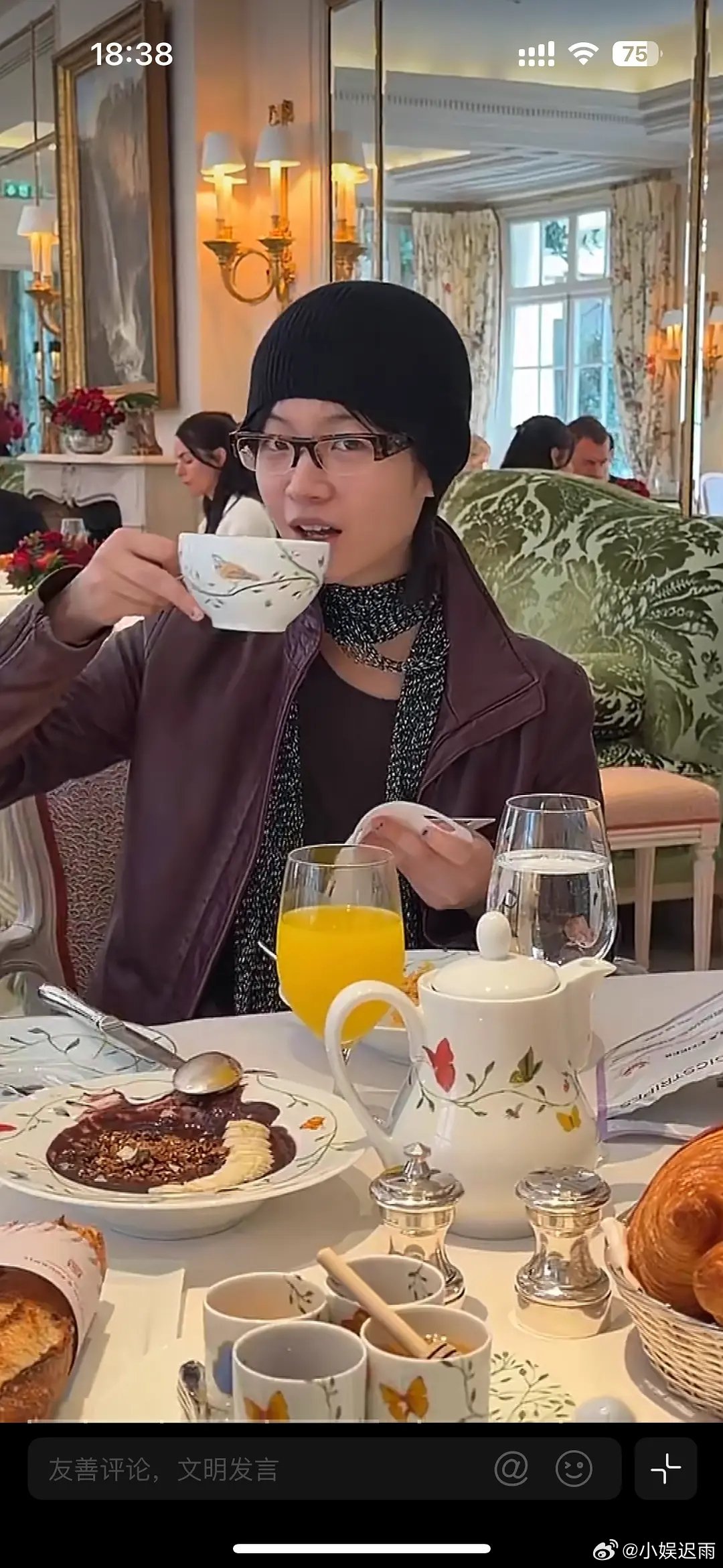 这就是影后的松弛吗