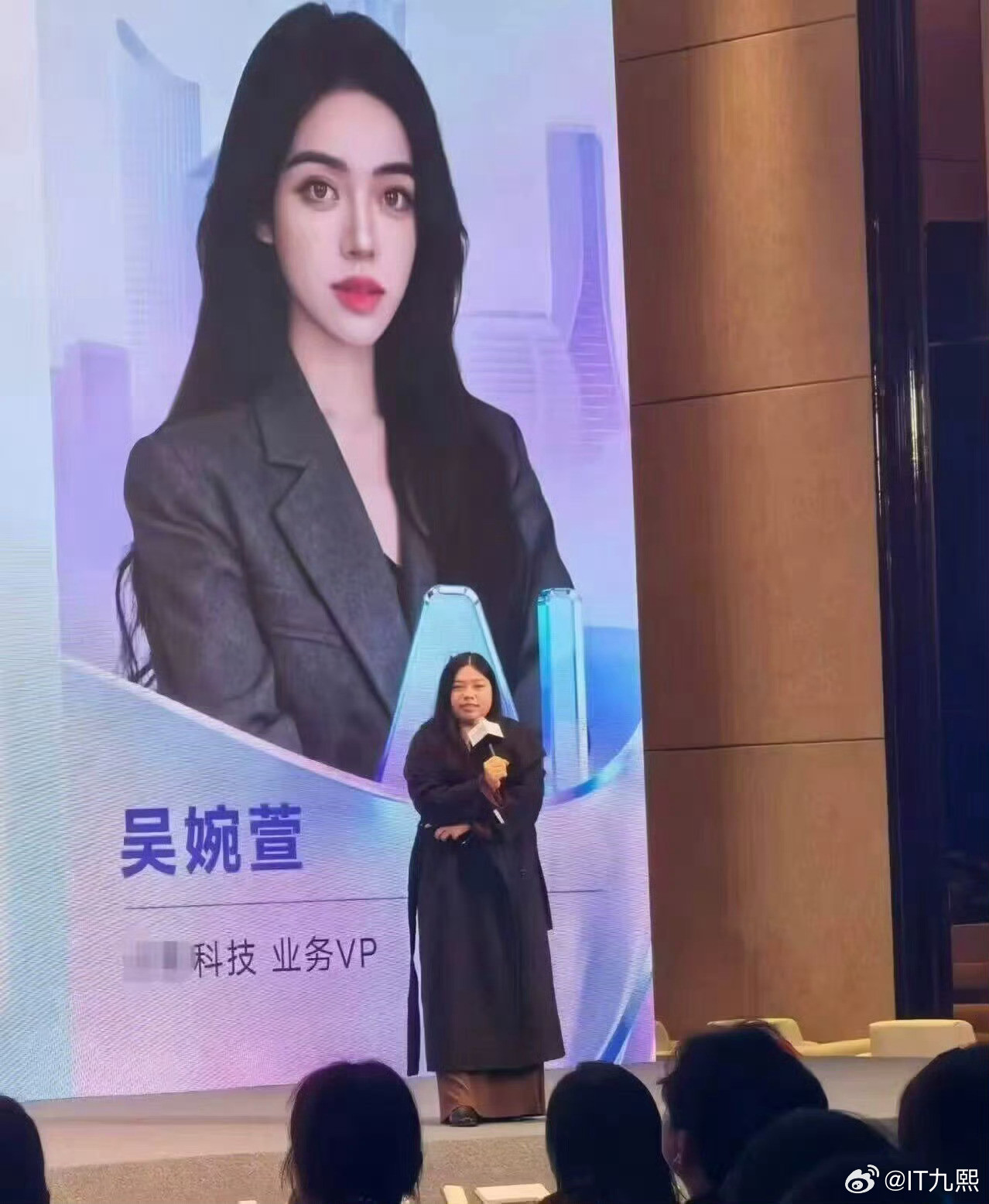 这是同一个人？？？