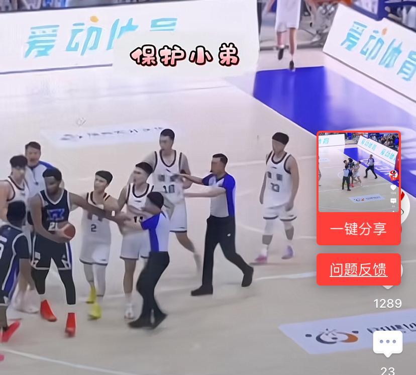 广东队又惹大祸了，热身赛大打出手3打1，徐杰，张文逸，杨溢围殴对手一个外援，性质