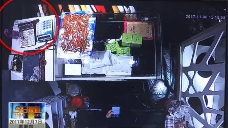 广西贺州市昭平土白话