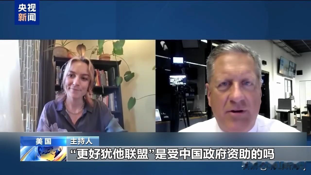 美国道歉了：向中国道歉！​据央视新闻客户端7月4日报道，一向高高在上的美国福克