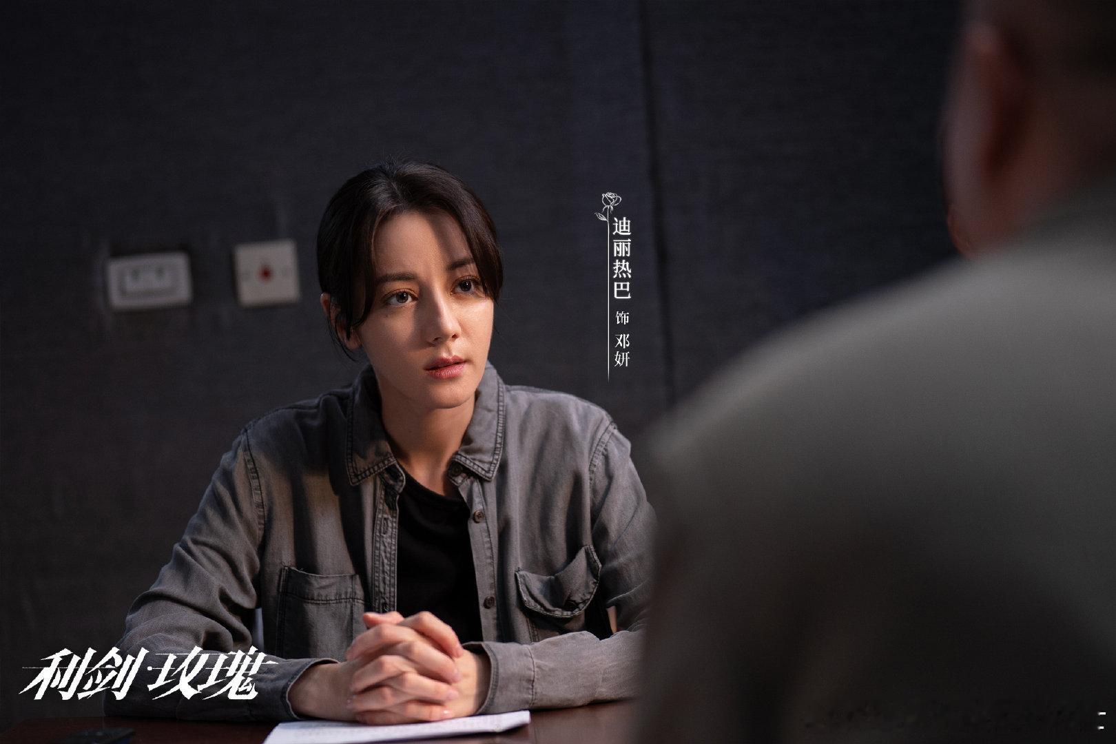 利剑玫瑰收官成绩利剑玫瑰16次登顶央视日冠《利剑玫瑰》收官成绩亮眼，16次登