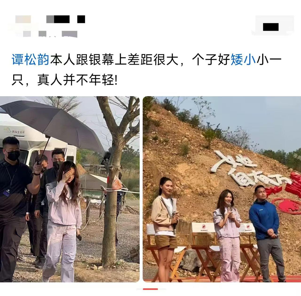 这么小个子，到底是怎么火的呀？