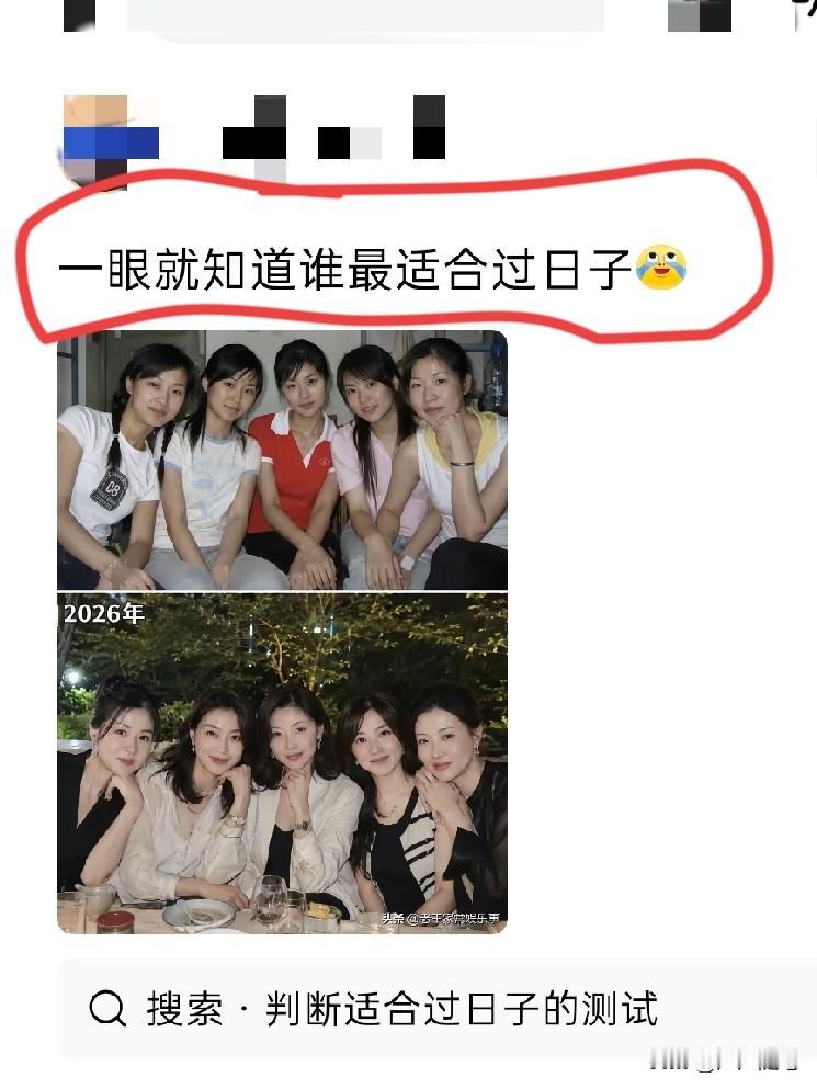 这都能看出来，那是相当的牛13了。
