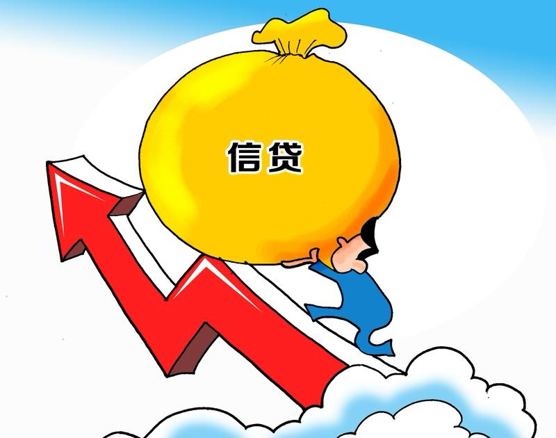 央行：2月末M2余额349.22万亿元，同比增9%3月13日，央行数据表明，2