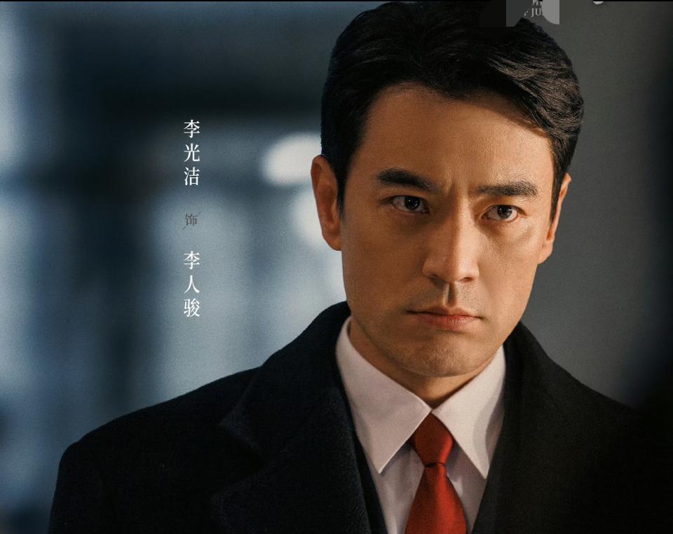 电视剧《以法之名》反转太多，看得太过瘾了。当时，许局要把乔振兴的案子交给别人，