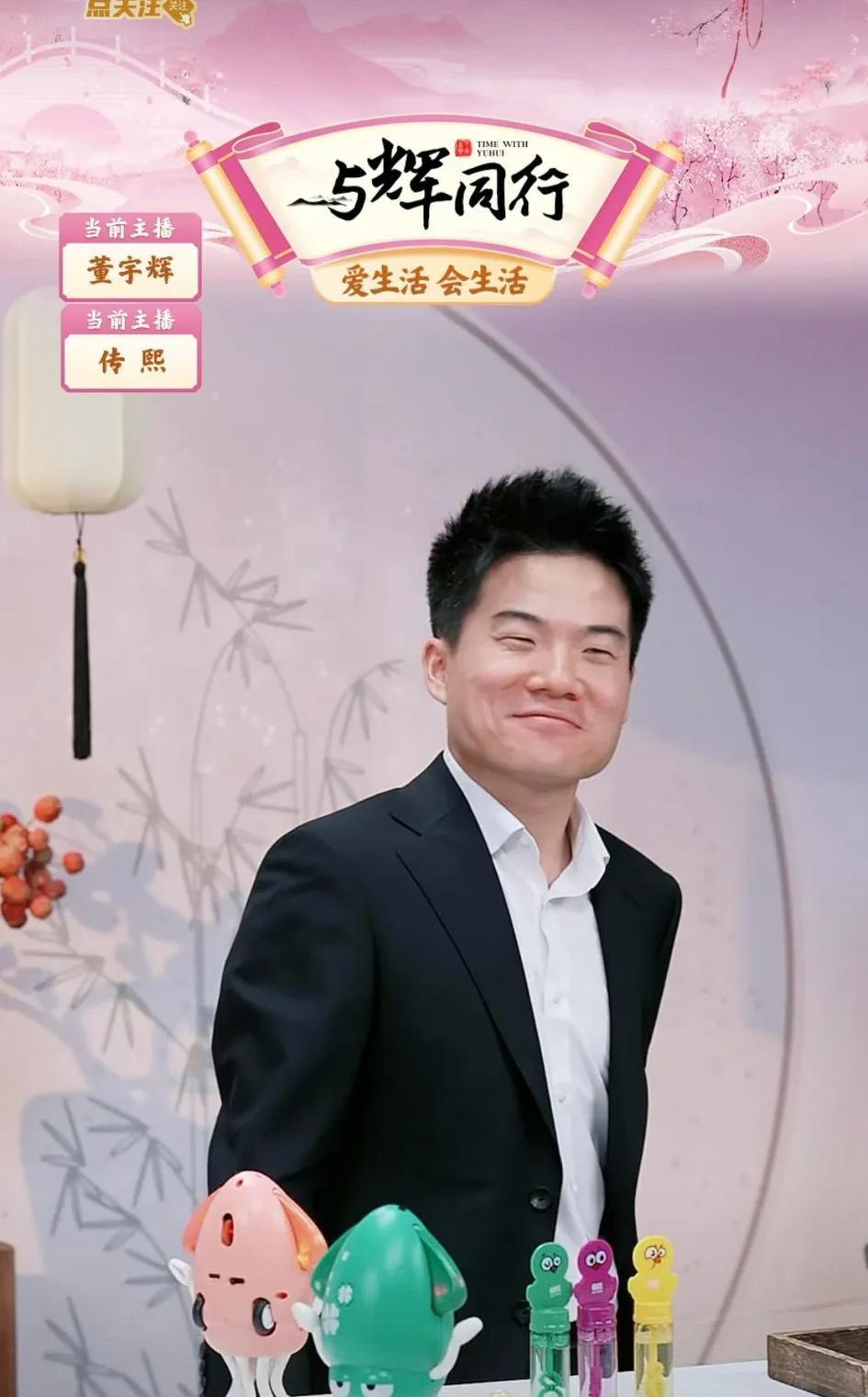 谁知道彪哥这次出手震动的竟然是电影圈？好久没有这么大阵仗的电影圈佚事了！宇辉