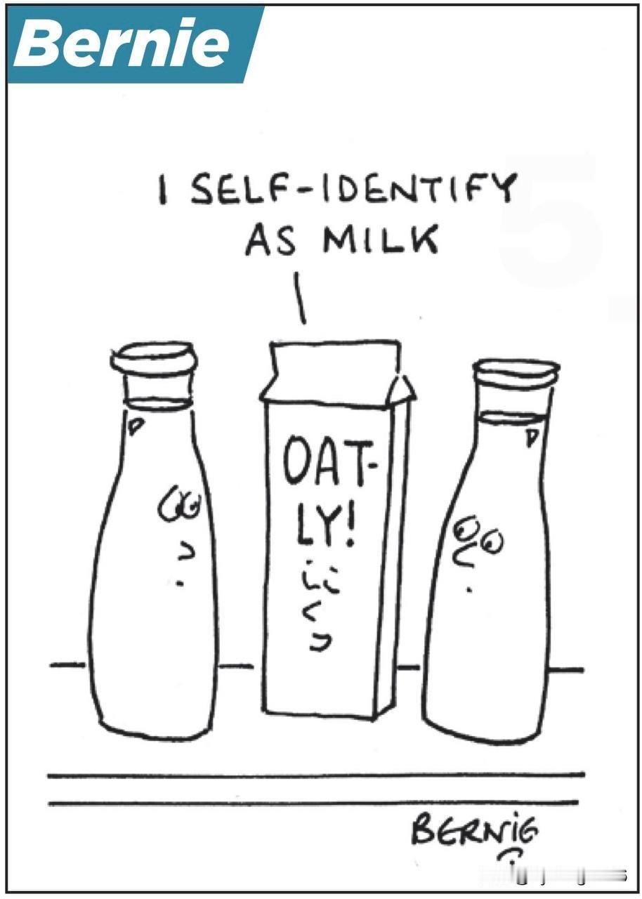 英国发生了一件骇人听闻的丑闻。法院裁定，燕麦奶——英国人传统上随处可见的饮品