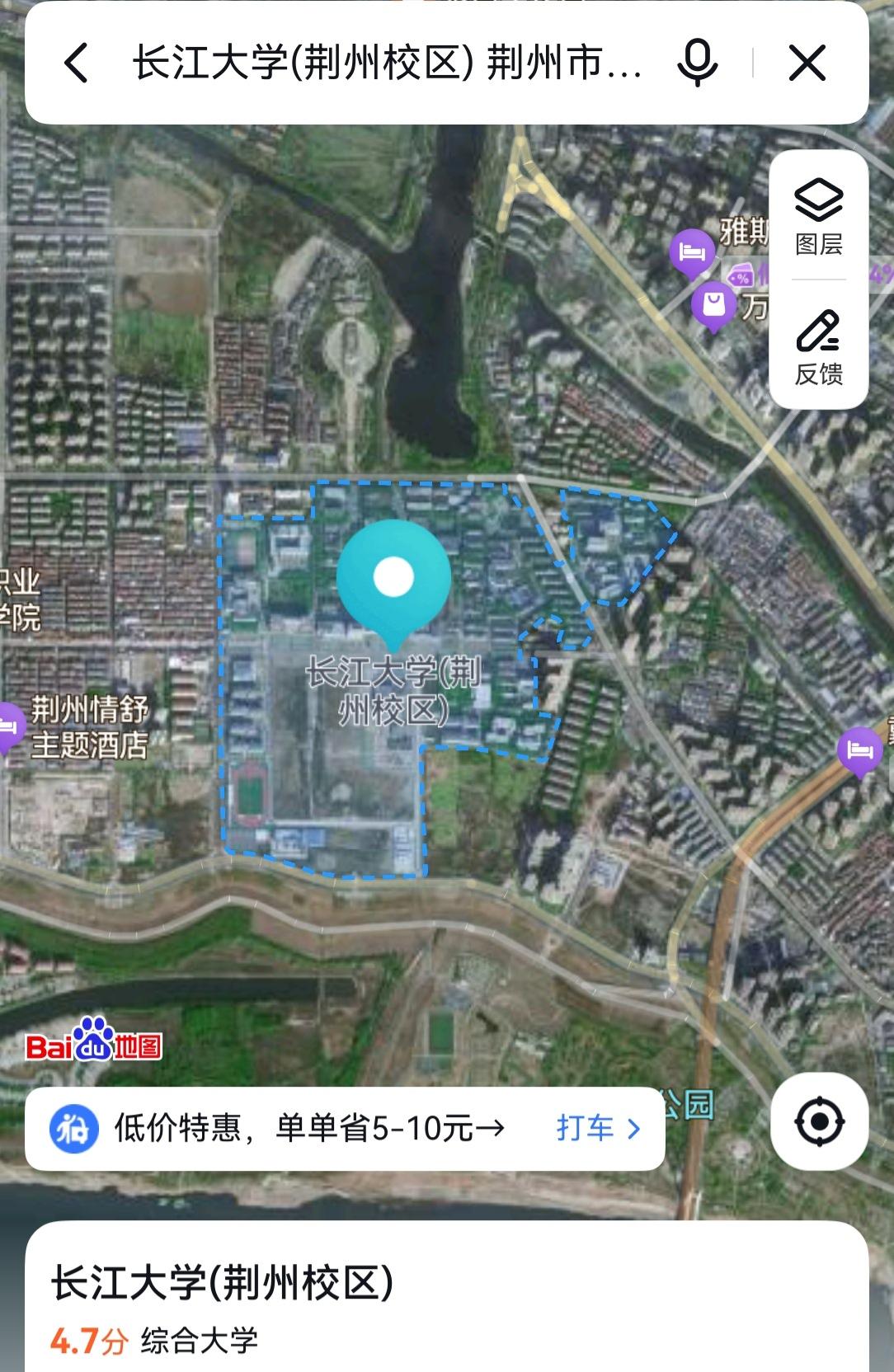 从长江大学1到三峡大学1是拔提用重吗？长江大学，是湖北省属大学中规模最大的综合