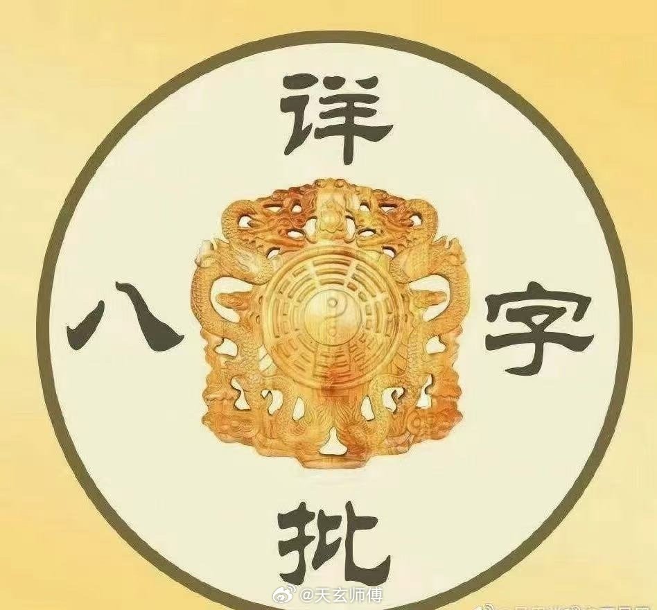 薄嘴唇的人善辩，不饶嘴，不会哄人，嘴不饶人，有些薄情。鼻子有节情感不顺，坎坷，一