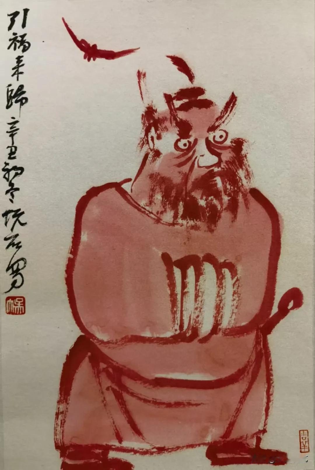 吴悦石（1945—），中国当代大写意书画领军人物。师从王铸九、董寿平，得齐白石艺