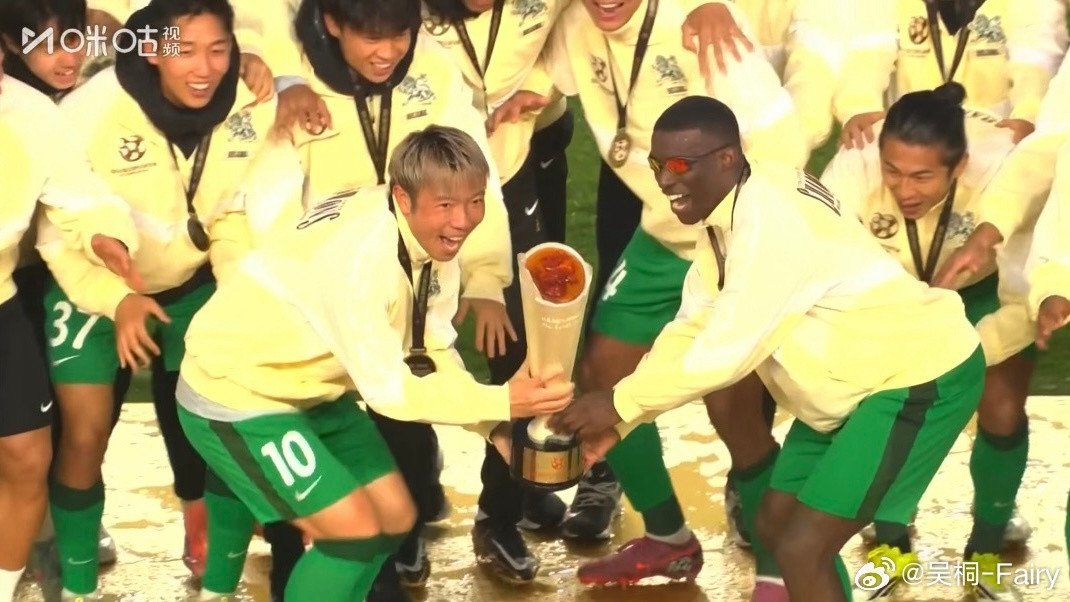 祝贺北京国安开年第一冠！拉莫斯上半场拉下半场夯恩科洛洛弥补了边路无爆点的缺失！新