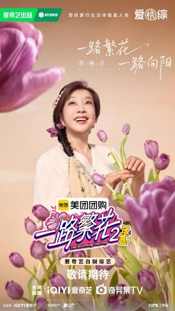 到底是谁在撒谎？是刘晓庆还是石惠？同一件事情，两个人的说法完全相反。刘晓庆表示
