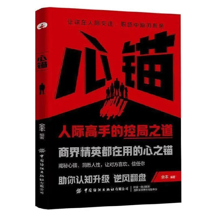 这届微小说作者全是狠人微小说到底藏了多少神作书评那些挥之不去的自我否定，从来