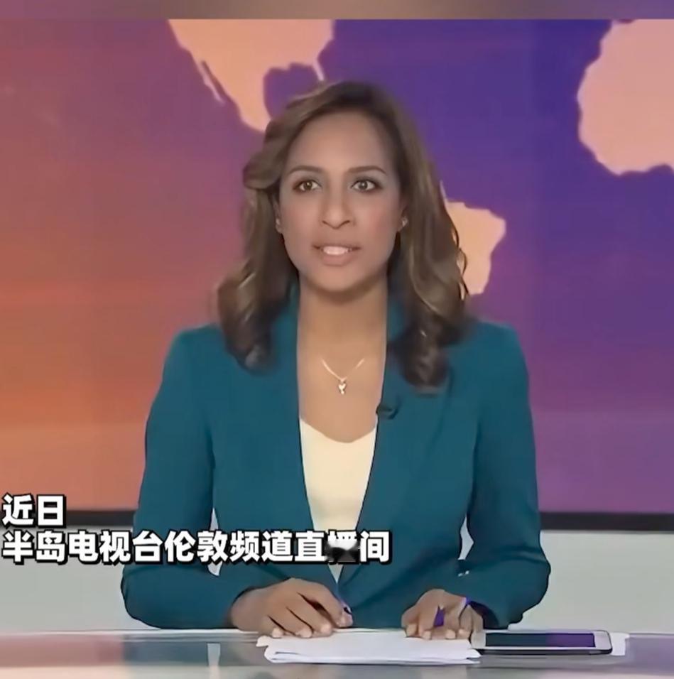 被老鼠吓出表情包,半岛电视台女主持人知道自己火了,网友们议论纷纷。近日,在半