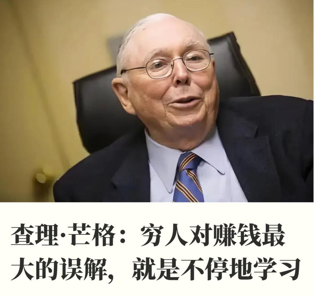 【琅河财经】一个人能不能赚钱，在人情世故上是不是块料，看招呼和称呼就可以看出来。