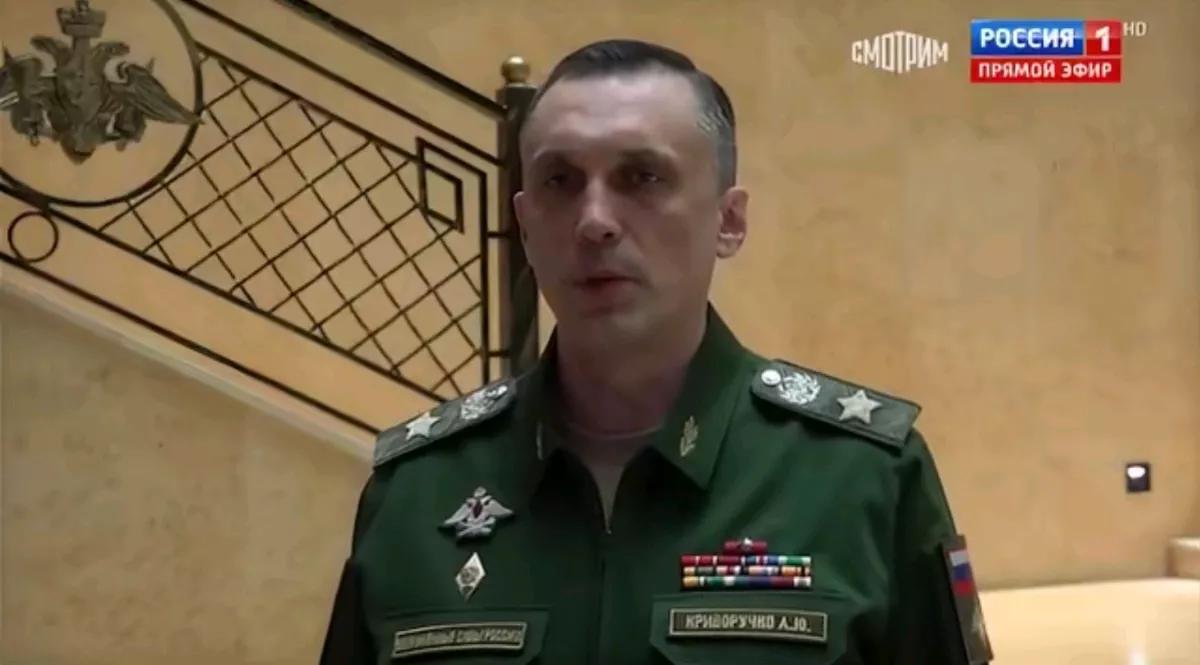 塔斯社报道，当地时间17日，俄罗斯国防部副部长克里沃鲁奇科，在接受国家电视台采访