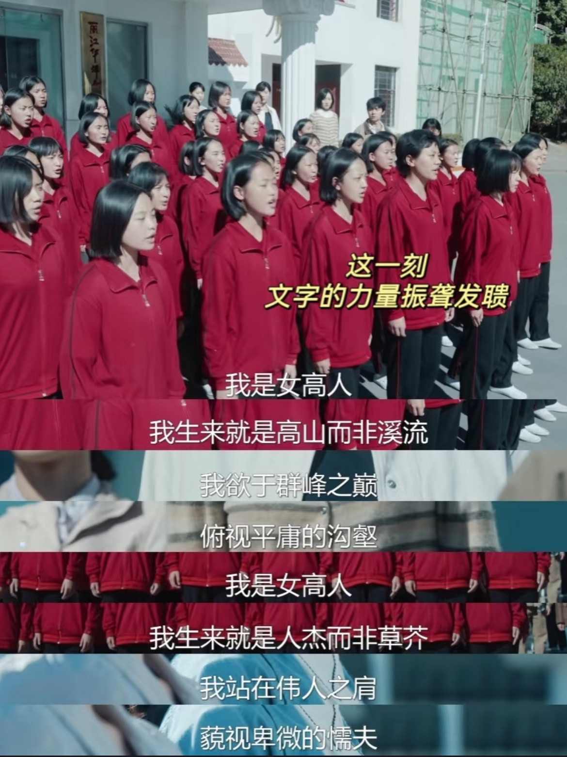 山花烂漫时开播一周年又到9.10，自动开启《山花烂漫时》重温模式！从好笑的校园