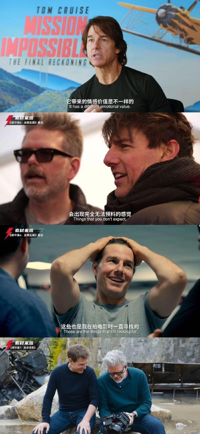 阿汤哥在影视飓风采访里的每句话都让人热血沸腾！113斤道具服下的坚持，是他对电影