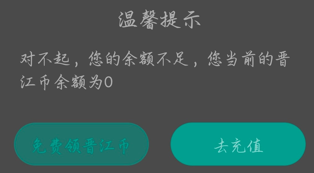 我生活​​​