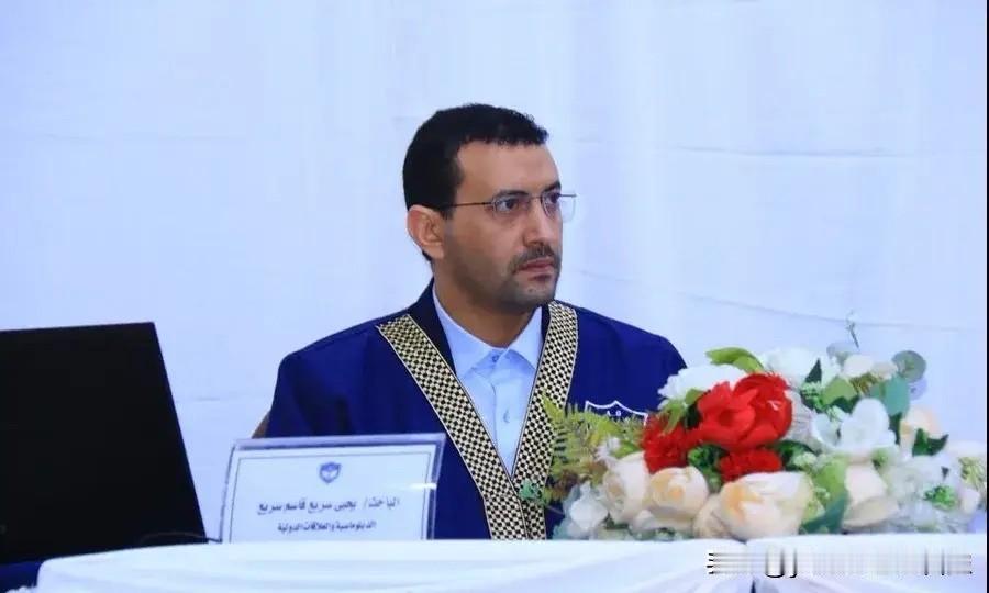 【胡塞武装重视高官的理论素养】2024年6月，也门胡塞武装国防部道德指