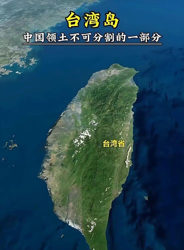 联合早报今天报道：“继此前提出‘不统而统’论后，中国社会科学院台湾研究所所长朱卫