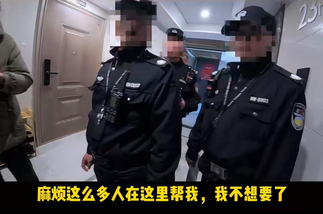 一句忘记付款了，最后霸王餐又吃上了！近日，杭州一外卖小哥遭遇霸王餐，他接到一个