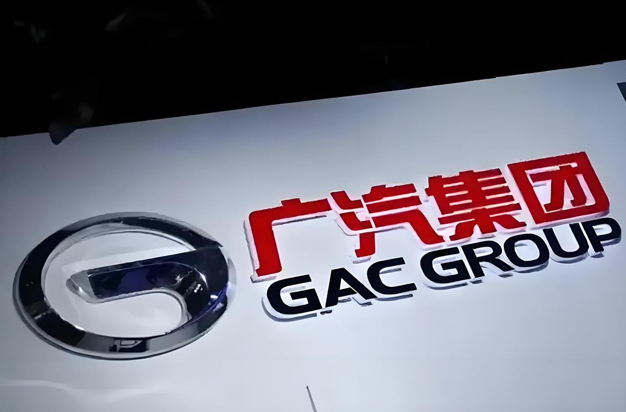 刚宣布进入“战时状态”的广汽，反手就掏出了2272万元的真香大礼包——不是研发经