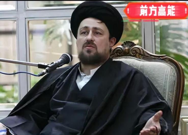 重磅官宣！伊朗大权正式交接，中东真的要变天了？ 5月9日，伊朗开国领袖霍梅尼