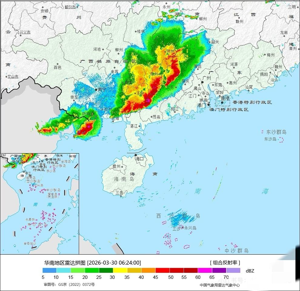 两条巨大的飑线正在横扫整个广东！早上注意今天早上起来查看雷达图发现有两条巨大的