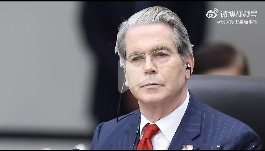 美国财长贝森特9月8日在由布赖特巴特新闻网（BreitbartNewsNet