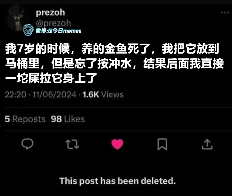 一人一个葬法（prezoh）今日meme今日memes