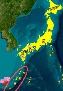 果然是有高人！你不是说“台湾有事，就是日本有事”吗？我现在就让你日本有事，我