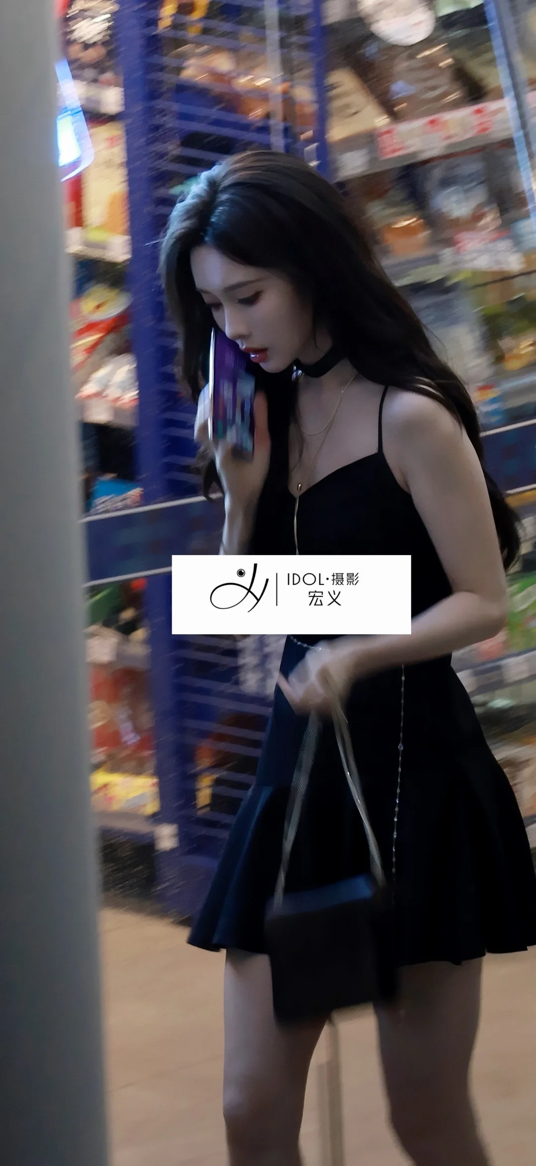 孟子义打电话