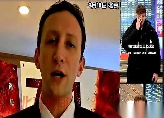谁能想到，这个美国人把自己活成了731历史的“活证据”！有记者问埃文·凯尔：
